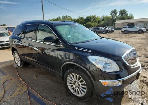 2011 Buick Enclave Cxl z USA, uszkodzony, nr VIN 5GAKVBED8BJ338052